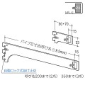 ロイヤル金物 フェイスアウトパーツ ブラケット A-182S