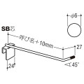 6RS,フック,アタッチメント,フェイスパーツ,ロイヤル金物