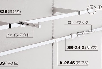 バー