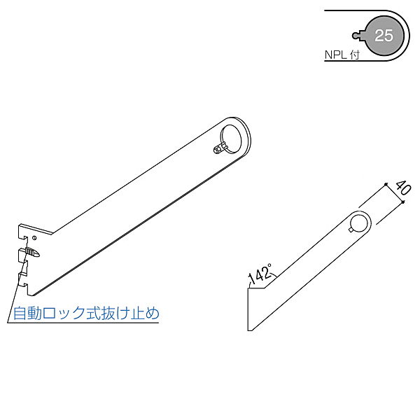 ロイヤル金物 アップラインハンガーブラケット(外々用) BU-079S