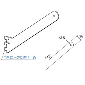 BU-078S