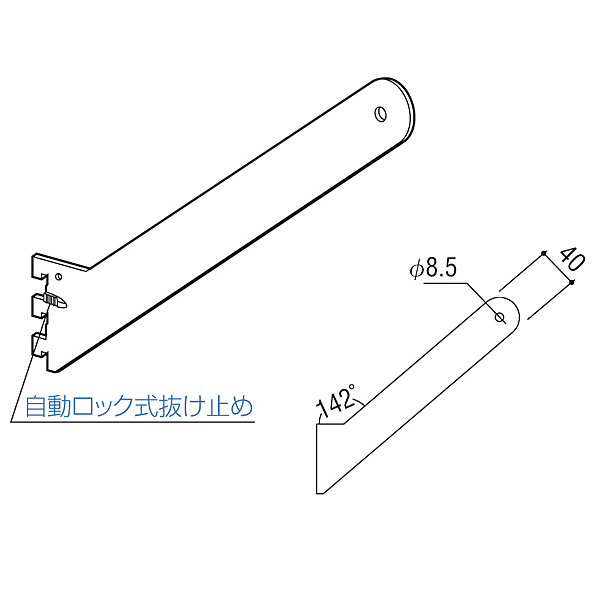 ロイヤル金物 アップラインハンガーブラケット(内々用) BU-078S