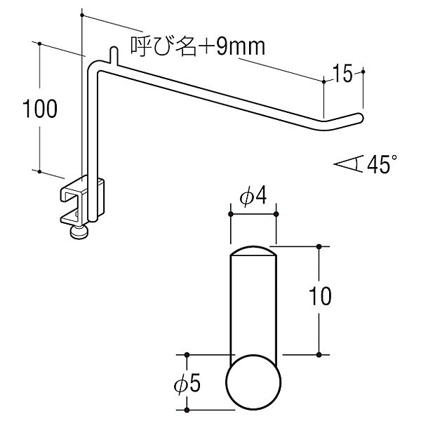 ロイヤル金物 スリムアップフック SUH