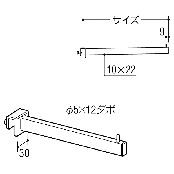 ロイヤル金物 Vフェイスアウトハンガー シングル10/22 V-FS-1022