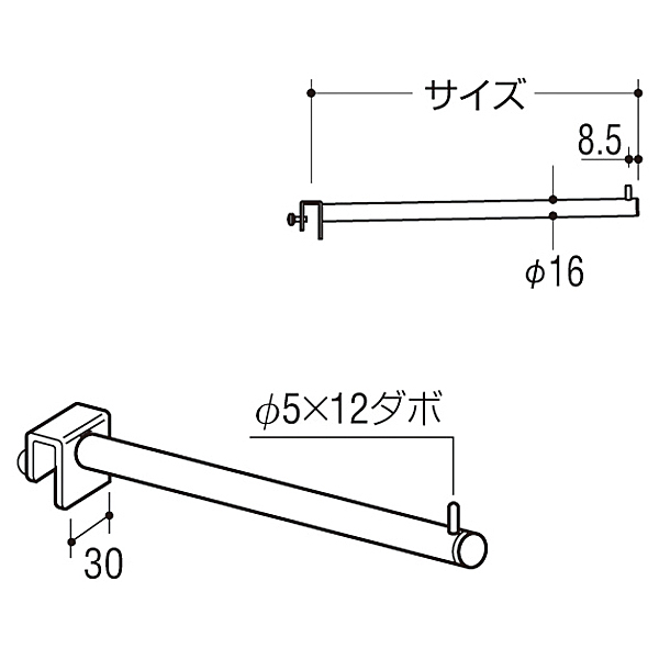 ロイヤル金物 Vフェイスアウトハンガー シングル16Φ V-FS-16