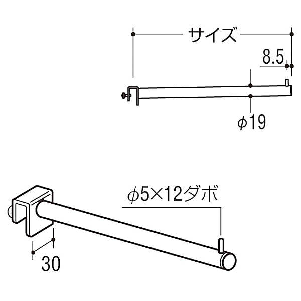 ロイヤル金物 Vフェイスアウトハンガー シングル19Φ V-FS-19