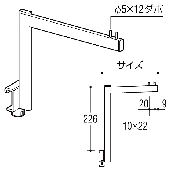 ロイヤル金物 Vフェイスアウトハンガーアップタイプ10/22 V-FSU-1022