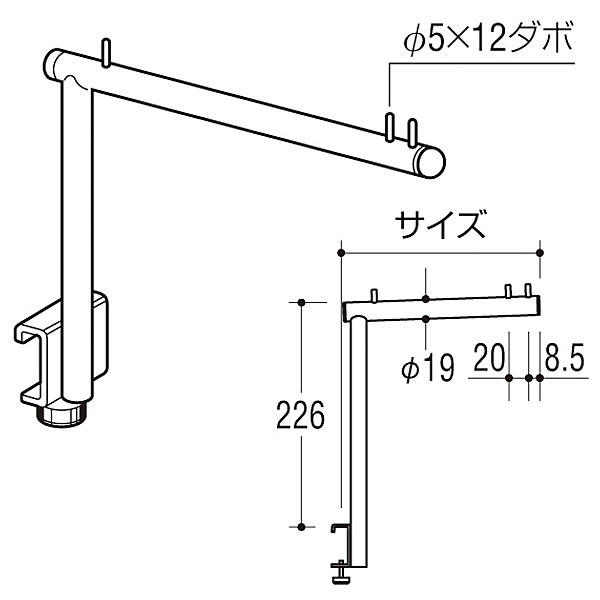 ロイヤル金物 Vフェイスアウトハンガーアップタイプ19Φ V-FSU-19